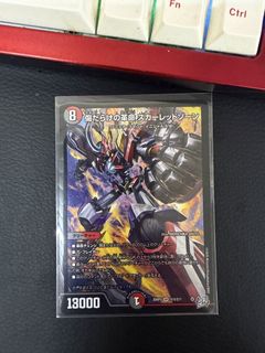 (Category: ) located in . Submitted by yakitori13 (Listing ID 1447203558, Image 1). Description: .