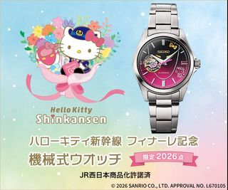 Crossover 聯乘 特別版/限定版/紀念版手錶 Collection item 1