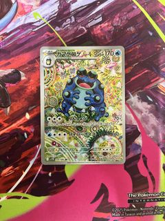 (Category: ) located in . Submitted by shinyluxray (Listing ID 1447250974, Image 1). Description: .