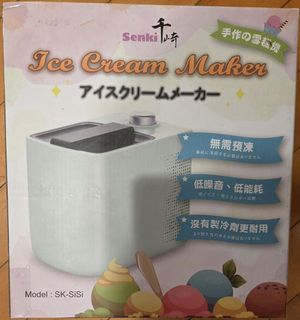 （分類：）位於 。 由 annie_726 提交（商品編號 1447114315，圖片 1）。簡介： 。