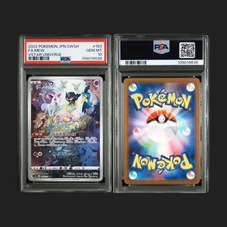 (Category: ) located in . Submitted by talknerdytome (Listing ID 1447230870, Image 1). Description: .