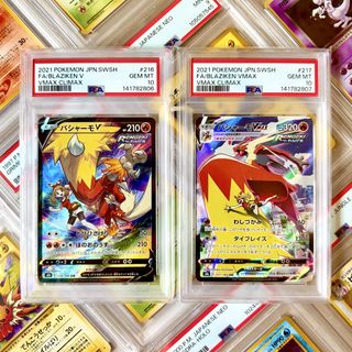 (Category: ) located in . Submitted by paperdust (Listing ID 1447224721, Image 1). Description: .