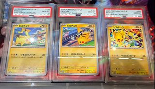 (Category: ) located in . Submitted by p1katrades (Listing ID 1447252789, Image 1). Description: .