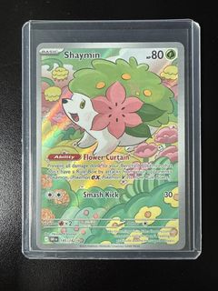 (Category: ) located in . Submitted by sakuta333 (Listing ID 1447164448, Image 1). Description: .