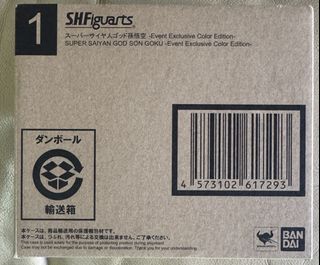 （分類：）位於 。 由 sm9089 提交（商品編號 1447189771，圖片 1）。簡介： 。