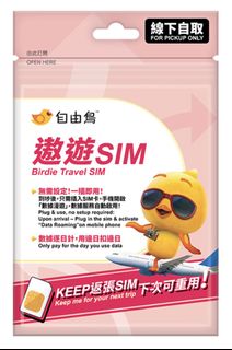 （分類：）位於 。 由 chloeeeeeeeeeeeeeeeeee 提交（商品編號 1447274421，圖片 1）。簡介： 。