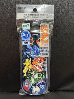 （分類：）位於 。 由 emilyaiden 提交（商品編號 1447278820，圖片 1）。簡介： 。