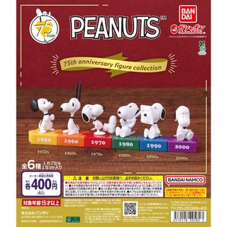 （分類：）位於 。 由 emmm. 提交（商品編號 1447254477，圖片 1）。簡介： 。