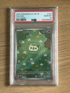 (Category: ) located in . Submitted by ethanheng (Listing ID 1447141137, Image 1). Description: .