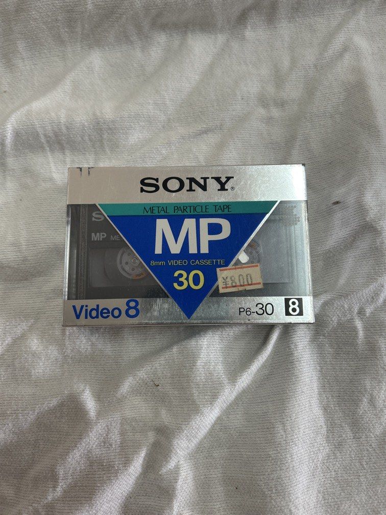 Sony 8mm Video Cassette (Category: Video Cameras) located in Bulacan. Submitted by ourdailybreads (Listing ID 1447132971, Image 1). Description: .