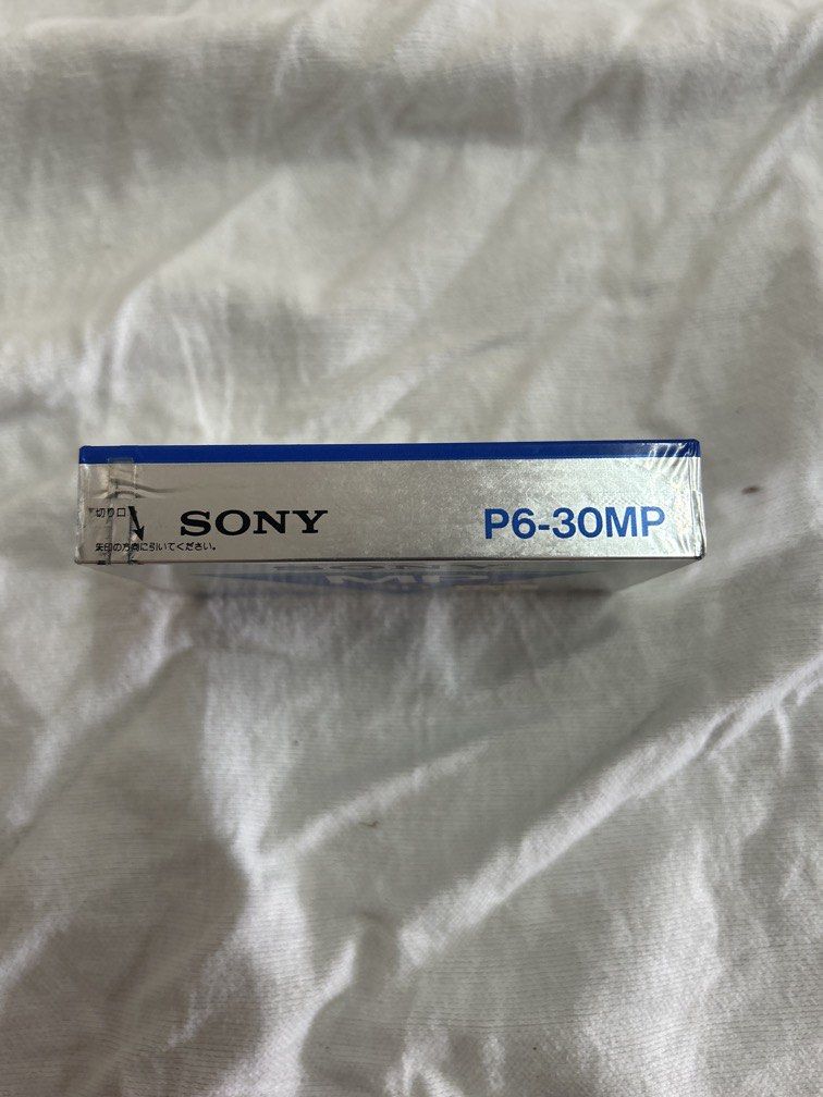 Sony 8mm Video Cassette (Category: Video Cameras) located in Bulacan. Submitted by ourdailybreads (Listing ID 1447132971, Image 3). Description: .
