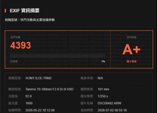 （分類：）位於 。 由 gk1128 提交（商品編號 1447171365，圖片 1）。簡介： 。