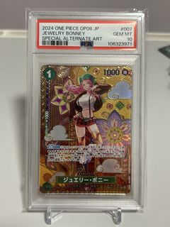 （分類：）位於 。 由 peterpen1202 提交（商品編號 1447106986，圖片 1）。簡介： 。