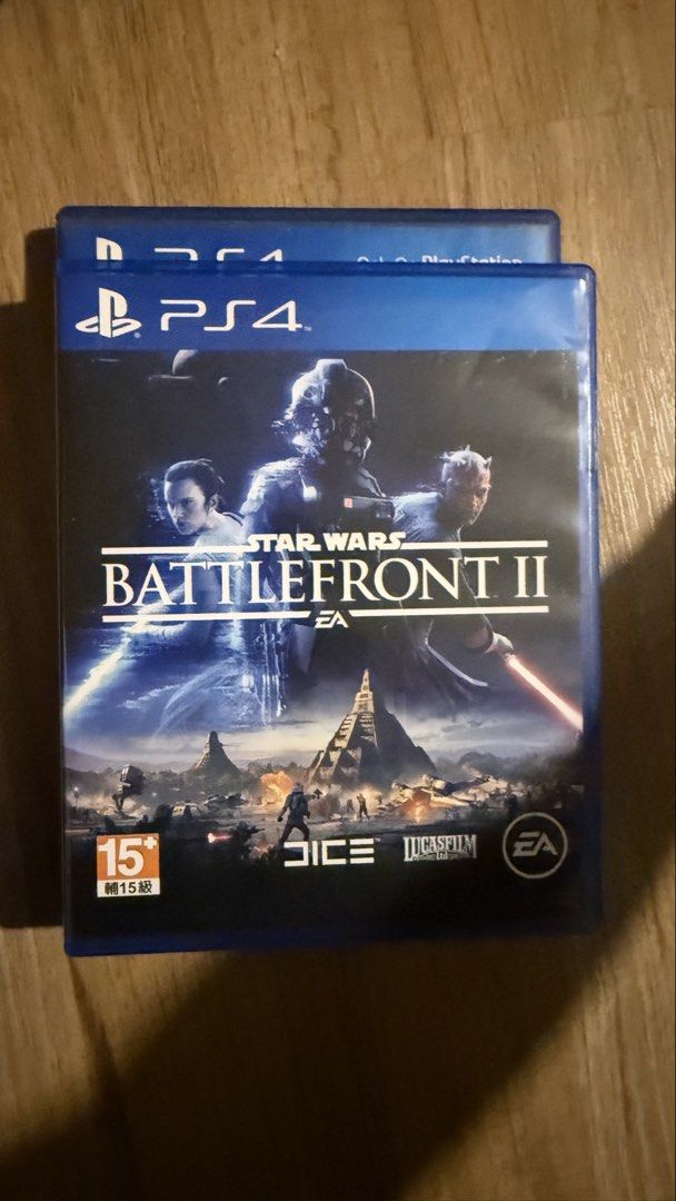 Star Wars Battlefront II PS4 Game (Category: PlayStation) located in Manila. Submitted by jack22.wind (Listing ID 1447128776, Image 1). Description: - Star Wars Battlefront II for PlayStation 4 - Intense space and ground combat - Fight across iconic Star Wars locations - Play as legendary heroes and villains - Features both multiplayer and single-player modes - ESRB Rating: 15+.