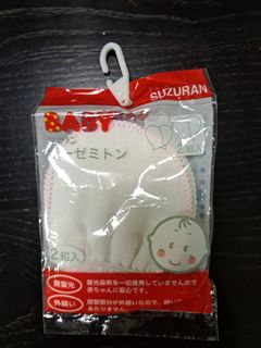 （分類：）位於 。 由 fai0709 提交（商品編號 1447274487，圖片 1）。簡介： 。