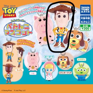 （分類：）位於 。 由 yduntakealook 提交（商品編號 1447249494，圖片 1）。簡介： 。