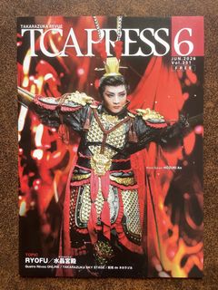 （分類：）位於 。 由 virarare 提交（商品編號 1447217032，圖片 1）。簡介： 。