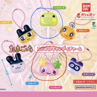 （分類：）位於 。 由 weird.0 提交（商品編號 1447182655，圖片 1）。簡介： 。