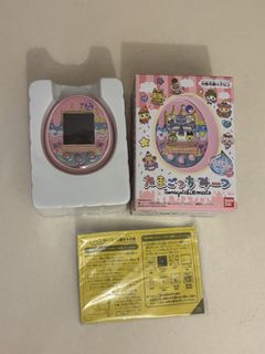 （分類：）位於 。 由 epicmouse_67 提交（商品編號 1447287613，圖片 1）。簡介： 。