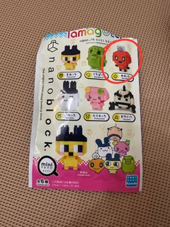 （分類：）位於 。 由 big_eye_lin777 提交（商品編號 1447269804，圖片 1）。簡介： 。