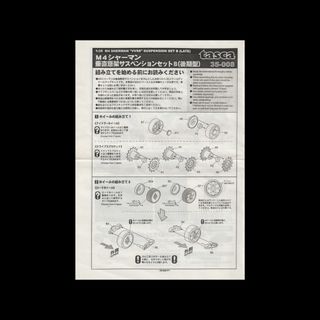 （分類：）位於 。 由 cplmodel 提交（商品編號 1447178273，圖片 1）。簡介： 。