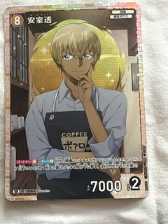 （分類：）位於 。 由 trigonometric001 提交（商品編號 1447154155，圖片 1）。簡介： 。