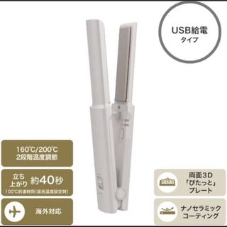 （分類：）位於 。 由 ggshoo 提交（商品編號 1447259402，圖片 1）。簡介： 。