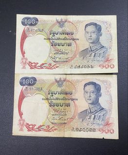 (Category: ) located in . Submitted by numismatichouse (Listing ID 1447265317, Image 1). Description: .