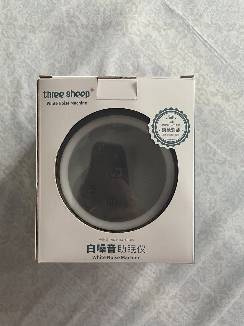 Three Sheep White Noise Machine 36 Sounds USB Rechargeable (Category: Soundbars, Speakers & Amplifiers) located in Indang. Submitted by jjrojales (Listing ID 1447145699, Image 2). Description: - Three Sheep White Noise Machine - 36 soothing sounds for better sleep - Dual power modes: USB and battery - Built-in night light with 3 brightness levels - Convenient timer function - Ideal for sleep conditioning and pure physical conditioning sleep syste