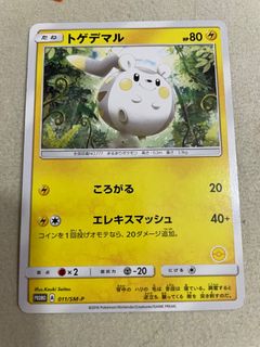 (Category: ) located in . Submitted by huggs (Listing ID 1447257012, Image 1). Description: .