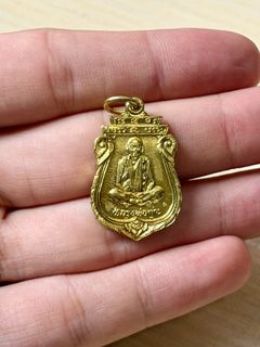 (Category: ) located in . Submitted by qjthaiartifacts (Listing ID 1447168985, Image 1). Description: .
