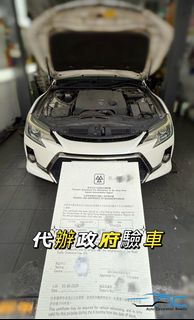 （分類：）位於 。 由 acautodecorationbeauty 提交（商品編號 1447256006，圖片 1）。簡介： 。
