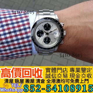 （分類：）位於 。 由 ju54108915 提交（商品編號 1447185689，圖片 1）。簡介： 。