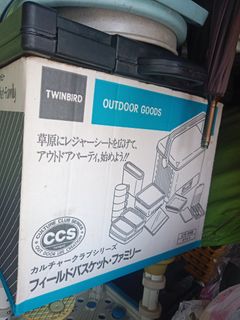 (Category: ) located in . Submitted by japansurplus2020 (Listing ID 1447118481, Image 1). Description: .