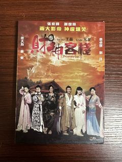 （分類：）位於 。 由 a_top_seller 提交（商品編號 1447261112，圖片 1）。簡介： 。