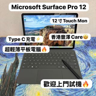（分類：）位於 。 由 notebook_master 提交（商品編號 1447157683，圖片 1）。簡介： 。