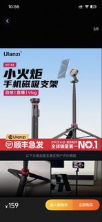 （分類：）位於 。 由 lacedtsme 提交（商品編號 1447293507，圖片 1）。簡介： 。