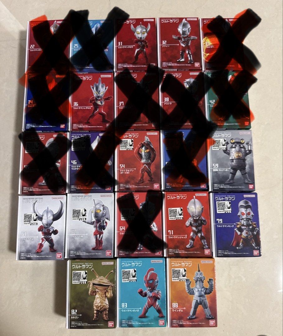 Ultraman Converge Motion (Category: Designer & Blind Box Toys) located in Singapore. Submitted by smurf28 (Listing ID 1432134867, Image 1). Description: $15 for 1 piece $25 for 2 pieces.