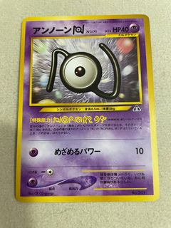 (Category: ) located in . Submitted by huggs (Listing ID 1447257256, Image 1). Description: .