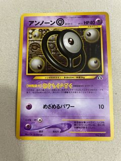 (Category: ) located in . Submitted by huggs (Listing ID 1447257129, Image 1). Description: .