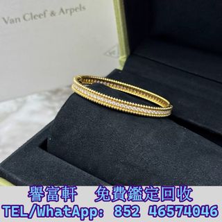 （分類：）位於 。 由 yufuhin 提交（商品編號 1447184093，圖片 1）。簡介： 。