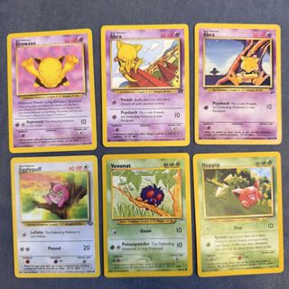 (Category: ) located in . Submitted by jp_hobbystore (Listing ID 1447221100, Image 1). Description: .