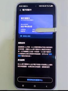 由 aree121932087 (刊登 ID 1447111058，圖片 1) 提交，位於 的 (類別：)，說明：。