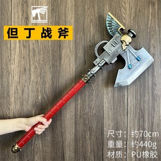 (Category: ) located in . Submitted by aftoyz (Listing ID 1447203175, Image 1). Description: .