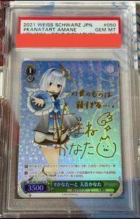 （分類：）位於 。 由 samuel.1985 提交（商品編號 1447117842，圖片 1）。簡介： 。