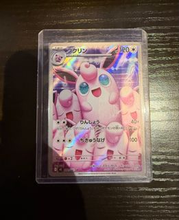 (Category: ) located in . Submitted by yooowwffyy (Listing ID 1447121767, Image 1). Description: .