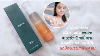（分類：）位於 。 由 yan08_shop 提交（商品編號 1447171657，圖片 1）。簡介： 。
