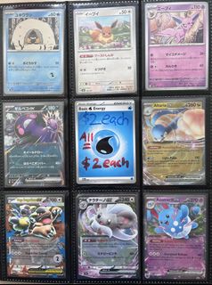 (Category: ) located in . Submitted by rongster4 (Listing ID 1447147274, Image 1). Description: .
