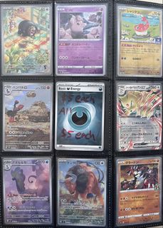 (Category: ) located in . Submitted by azpoke (Listing ID 1447151075, Image 1). Description: .