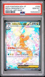 (Category: ) located in . Submitted by caliban400 (Listing ID 1447155926, Image 1). Description: .